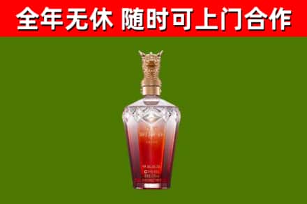 文昌回收剑南春价格