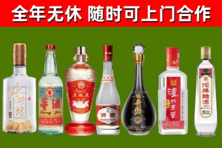 文昌回收老酒价格
