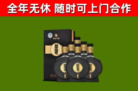 文昌回收习酒