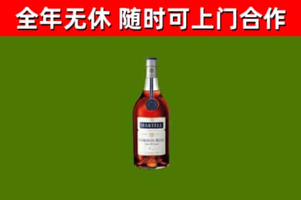 文昌回收蓝带洋酒